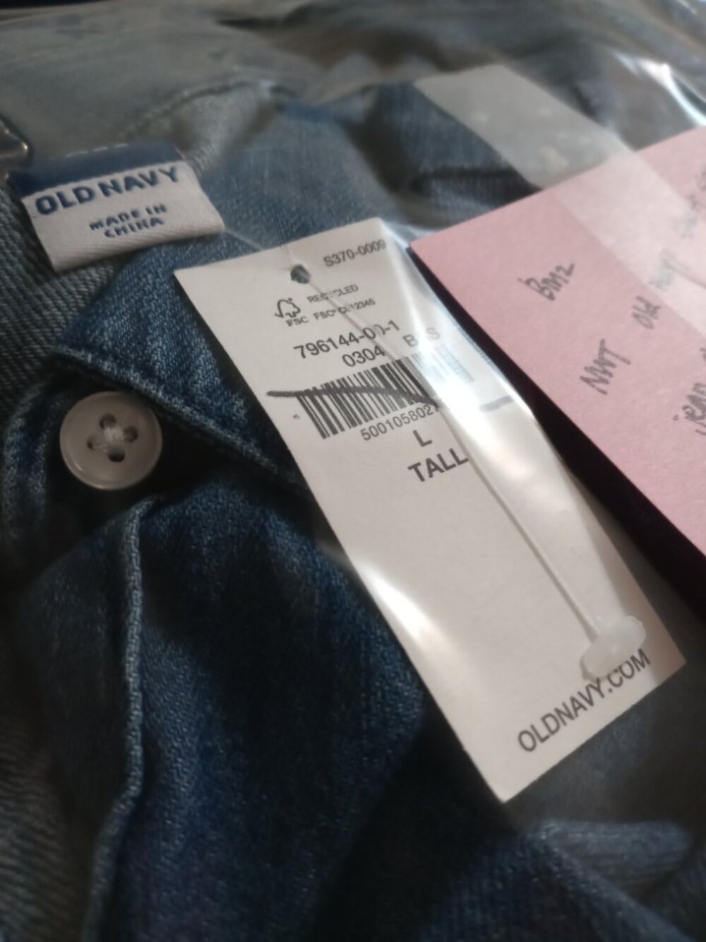 NWT OLD NAVY short sleeve jean shirt dress in medium wash (L tall) - Picture 5 of 7